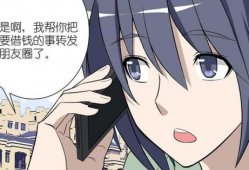 动漫美女脱衣服,衣裳褪去，魅力绽放