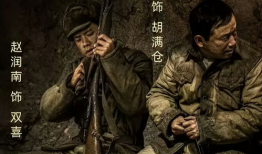 电视剧上甘岭,血战到底的英雄赞歌