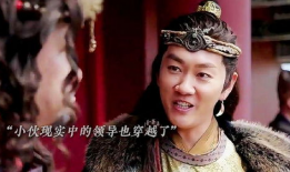 古装搞笑电视剧,闹剧江湖