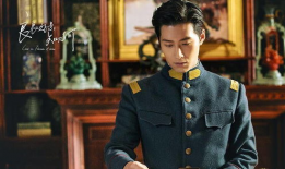 良辰好景知几何电视剧,穿越时空的浪漫传奇